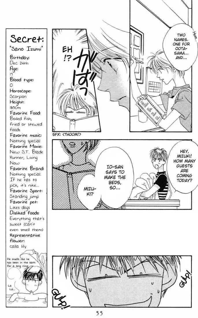 Hana Kimi Chapter 12 11